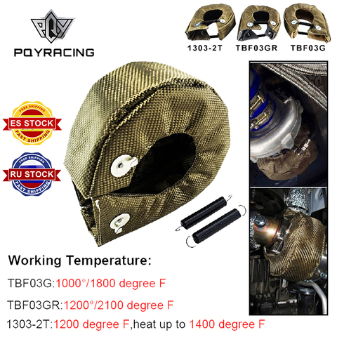 PQY - 100% titanio completo T3 turbo manta turbo escudo de calor ajuste: t2 t25 t28 gt28 gt30 gt35 y la mayoría de t3 turbo PQY-TBF03 ► Foto 1/6