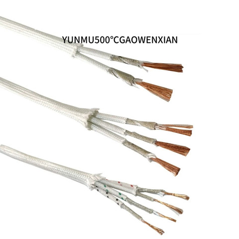 Cable de 3 núcleos de 2 núcleos, cable trenzado de mica resistente al calor de 500 grados, 0,5mm, 0,75mm, 1,0mm, 1,5mm, 2,5mm y 4,0mm ► Foto 1/5