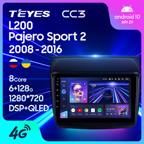 TEYES CC3 para Mitsubishi Pajero Sport 2 L200 tritón 2008 - 2016 la Radio del coche reproductor Multimedia navegador estéreo No 2din 2 din DVD ► Foto 1/6