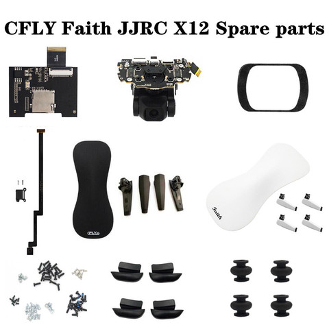 CFLY Faith-Dron JJRC X12 RC, piezas originales, lente de tres ejes, plataforma de tornillo, funda, tablero de imagen absorbente ► Foto 1/4