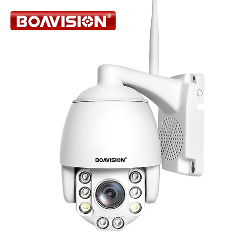 5X Zoom óptico inalámbrico cámara IP PTZ Wifi 1080P 5MP de dos vías de Audio vídeo de exterior vigilancia cámara de seguridad de Casa P2P CamHi ► Foto 1/6