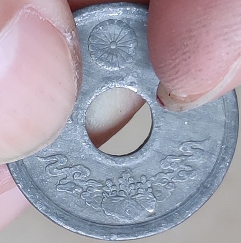 Moneda Original de Japón, 19mm, 1944, 100% ► Foto 1/2