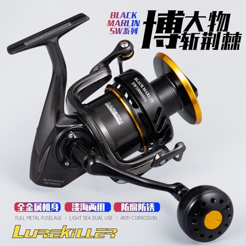 ¡Envío Gratis! Nuevo Negro Marlin de Metal llena de agua salada carrete giratorio Jigging carrete SW4000XG/SW5000XG/SW6000HG/SW10000 ► Foto 1/6