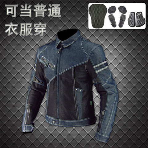 Komine-Chaqueta clásica JK-006 para motocicleta, ropa de moto, chaqueta de carreras, de carretera, traje de carreras de tela vaquera con equipo de protección, 19 ► Foto 1/6