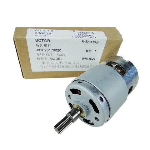 MOTOR de CC de 18V, 7 dientes para Hitachi WR18DJL, WH18DJL, WH18DGL, llave de impacto inalámbrica, piezas de repuesto, accesorios de herramientas eléctricas ► Foto 1/2