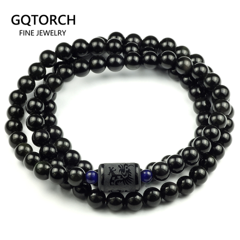 Arco Iris negro Obsidiana Piedra Natural Pulseras Par Multilayer Beads Strand pulseras y brazaletes Para Mujeres Y Hombres ► Foto 1/6