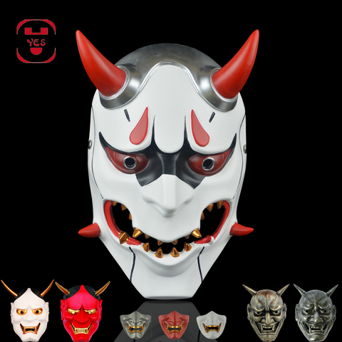 Máscara de resina de demonio japonés Prajna Hannya máscara de Grimace diablo malvado cabeza de Halloween Horror espectro budismo NOH fantasma Cosplay máscaras de lujo ► Foto 1/6