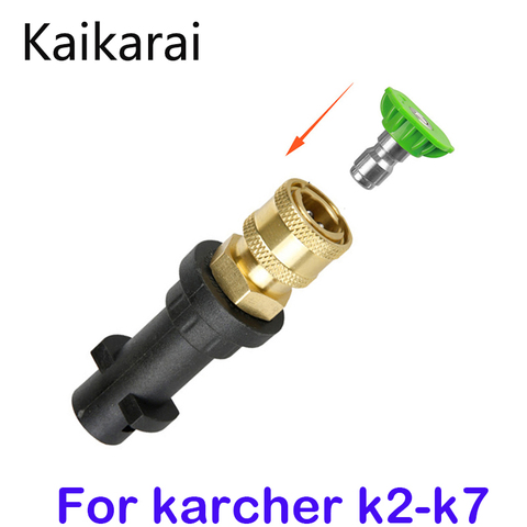 Arandela eléctrica de alta presión para karcher k2k3k4k5k6k7, boquilla para pistola de pulverización, ahorro de agua, lavadora, boquillas de ventiladores, 1800psi ► Foto 1/6