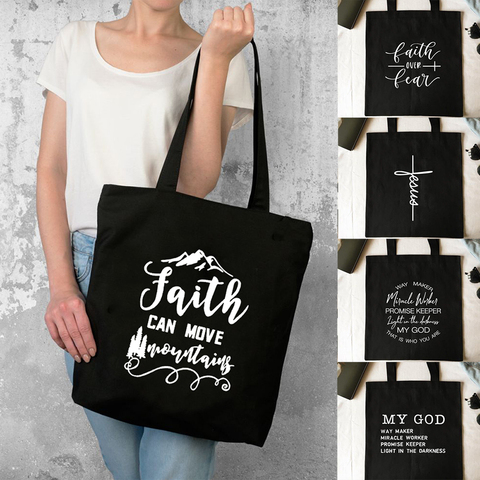 Faith puede mover la montaña, bolsa de compra plegable, reutilizable, DIOS MIO, fe en Jesús, sobre Fear, mujer, bolsas para libros de estudiantes ► Foto 1/6