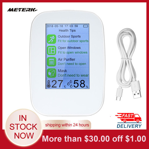 D9-B/D9-D/D9-H multifuncional Detector de calidad del aire de detector de gas PM2.5 HCHO TVOC de CO2 Metro Monitor probador para casa inteligente ► Foto 1/6