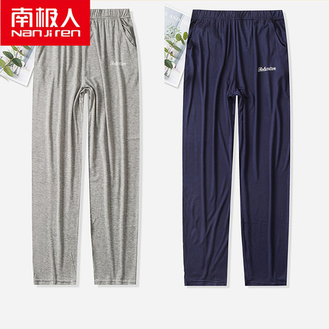 NANJIREN 2/Uds elástico hombres pijama de pantalones para dormir de verano Modal pantalones de dormir cómodo parte de abajo moderna casa Pantalones ► Foto 1/6