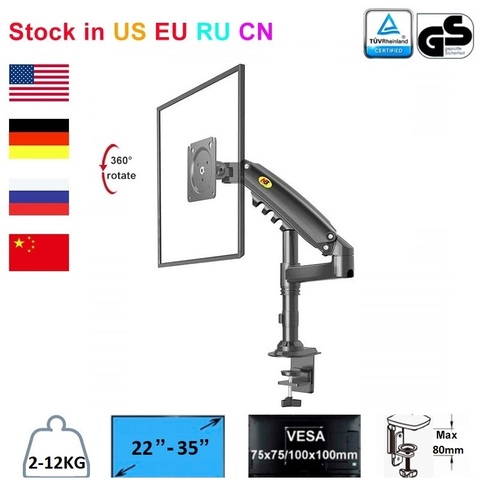 Soporte NB North Bayou H100 para escritorio, brazo giratorio de movimiento completo, resorte de Gas para Monitor de ordenador de 22 