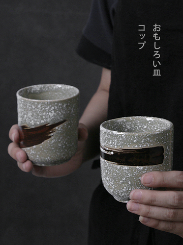 Taza de agua de cerámica japonesa, taza de gres retro, taza café Hogar, taza de té, vajilla de cocina comercial ► Foto 1/5