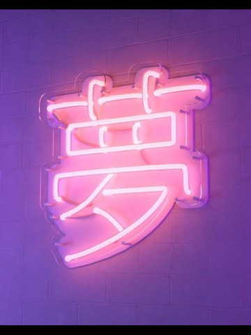 Señal de neón chino meng sueño club comercial lámpara restaurante arte luz anunciar personalizado decoración casa impacto atraer Luz ► Foto 1/6