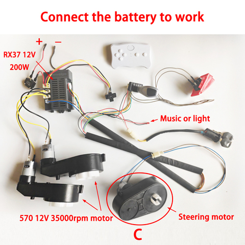 Coche eléctrico para niños DIY Accesorios cables y caja de cambios, auto-hecho coche de juguete juego completo de piezas para coche eléctrico niños paseo ► Foto 1/6