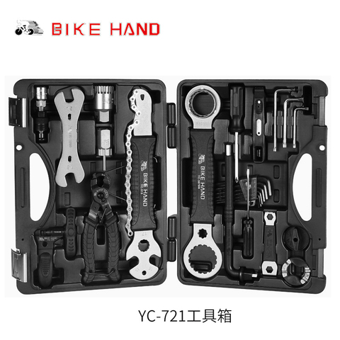 Juego de caja de Kit de herramientas de reparación de bicicletas profesional 18 en 1, herramienta de reparación de neumáticos múltiples MTB, Kit de llave inglesa para radios, destornillador hexagonal, herramientas para bicicleta ► Foto 1/6