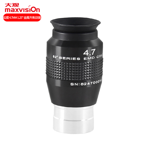 Maxvision-ocular de 82 grados, pieza parfocal de 1,25 pulgadas, accesorios para telescopio astronómico, no monocular ► Foto 1/6