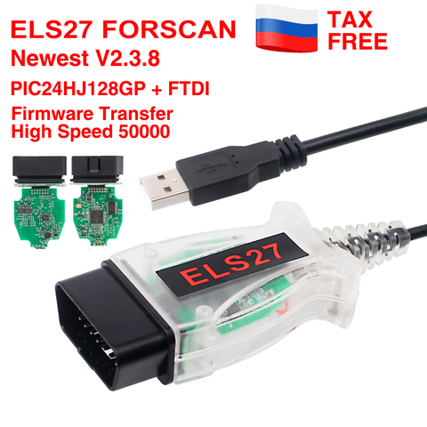 Herramienta de diagnóstico de coche, accesorio ELS27 FORScan V2.3.8 ELS, PCB verde PIC24HJ128GP + FTDI Mircochip, OBD2, ELM327 y J2534 ps-thru para FORD y Mazda ► Foto 1/6