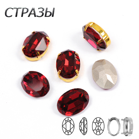 CTPA3bI-diamantes de imitación ovalados de vidrio de forma Color Siam, Con garra para coser, piedra de cristal, Strass, Base de Metal de diamante, hebilla para ropa ► Foto 1/6