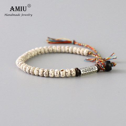 AMIU-pulsera de nudos de la suerte de hilo de algodón trenzado budista tibetano, amuleto grabado de perlas de Bodhi naturales, pulsera hecha a mano para hombre ► Foto 1/5