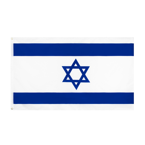 Yehoy-Bandera de israel para decoración, 90x150cm ► Foto 1/6