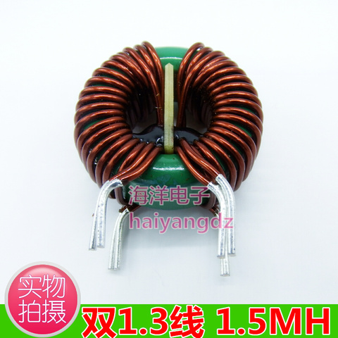 Anillo Inductor magnético de 31x19x13mm 1MH 2,3, anillo de 20A, modo común, estrangulador de anillo, modo común de alta corriente ► Foto 1/2