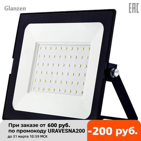 Reflector LED glanzen 70w moda-0007-70 6500K IP65 ► Foto 1/5