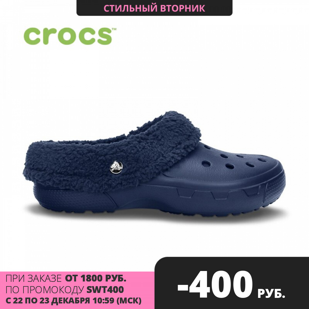 CROCS Mammoth EVO Clog UNISEX para hombre, para mujer, zuecos para hombre,  zuecos para mujer TmallFS Zapatos Zapatillas de goma - Historial de precios  y revisión | Vendedor de AliExpress - Crocs