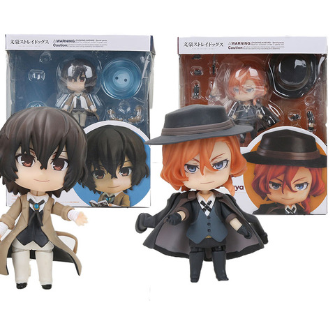 Bungo-figuras de acción de Stray Dogs Osamu Dazai, modelo coleccionable de PVC, Nakahara Chuya, Nakajima Atsushi, versión Q, 676, 657 ► Foto 1/6