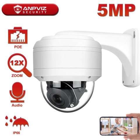 Hikvision Compatible Anpviz 5MP 12X Zoom POE IP PTZ Cámara H.265 construido en el micrófono de Audio cámara de seguridad exterior IR 30m Onvif ► Foto 1/6