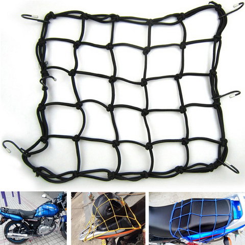 Gran oferta Universal de alta calidad Bungee red de carga para bici de la motocicleta ATV tablero fuera de la carretera accesorios GoCart casco/tanque de combustible de la red ► Foto 1/6