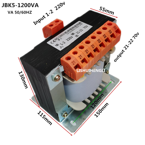 Transformador para máquina de grabado, 800W, 1200W, JBK5-1200VA, 220v, cambio de cuatro grupos, 70v ► Foto 1/6