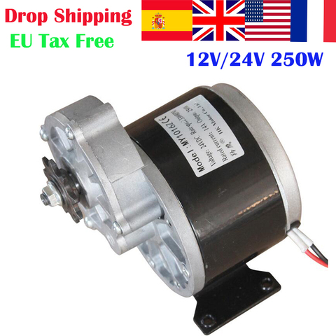 12 V 24V250W cepillo DC Gear Motor LINGYING MY1016Z Motor de bicicleta eléctrica bicicleta MTB bicicleta Ebike cepillado Motor eléctrico accesorios de bicicleta ► Foto 1/6