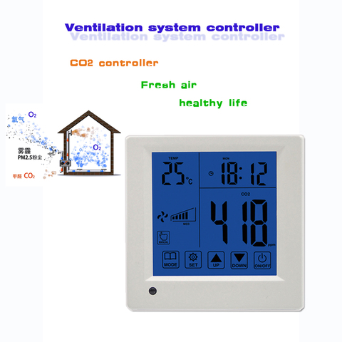 Regulador de salida de relé de 3 velocidades, probador de co2, control de sistema de ventilación para control remoto ► Foto 1/6