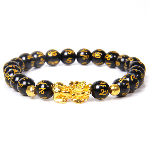 Brazaletes de obsidiana hombres oro pulsera pixiu Pierre natural de piedra pulsera de cuentas Buda seis palabras lema brazalete para la joyería de las mujeres ► Foto 1/6