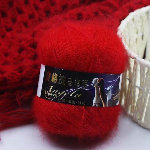 50G de dibujo de Mohair tejido a mano y medio de lana delgada doble punto hilo Mohair hilos algodón ► Foto 1/6