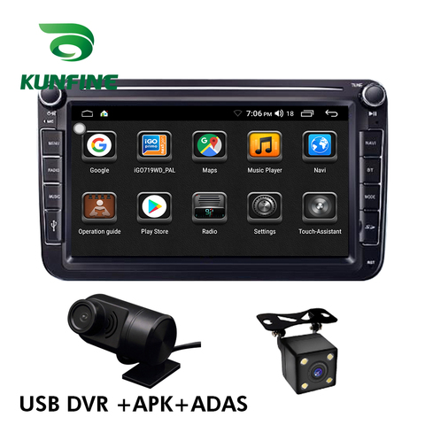 Coche reproductor Multimedia Android 9,0 navegación GPS con DVD para coche reproductor estéreo de coche para VW/polo/golf/passat/skoda octavia pantalla Radio ► Foto 1/6