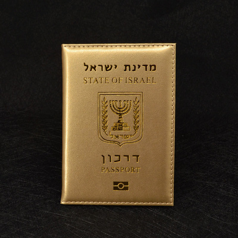Funda de pasaporte de viaje para mujer, lindas cubiertas de Israel, moderna, de cuero Pu, Protector de pasaporte ► Foto 1/6