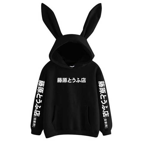 Sudadera con capucha para mujer y niña, prenda deportiva Unisex con estampado de Anime japonés inicial D Rabbit, ropa de calle Kawaii, 2022 ► Foto 1/6