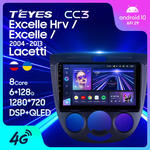 TEYES-Radio Multimedia CC3 con GPS para coche, Radio con reproductor de vídeo, navegador estéreo, Android 10, navegador, 2 din, dvd, para Chevrolet Lacetti J200 2003-2012, para Buick Excelle Hrv 2003-2012 ► Foto 1/6