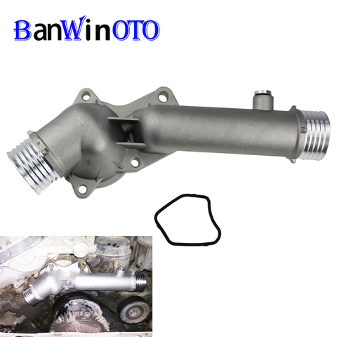 Carcasa de termostato para coche, tubo de agua de Metal y aluminio actualizado, refrigerante, salida de agua, brida de cuello, para BMW 5, 7, E38, E39, 520, 528i, 11531740478 ► Foto 1/6