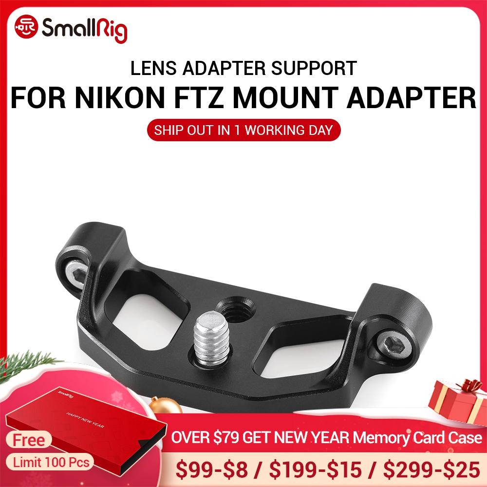 SmallRig-Adaptador de lente de cámara DSLR, soporte para Nikon FTZ, adaptador de montaje para Smallrig para Nikon Z6/para Nikon Z7 Cage 2243 2244 ► Foto 1/5