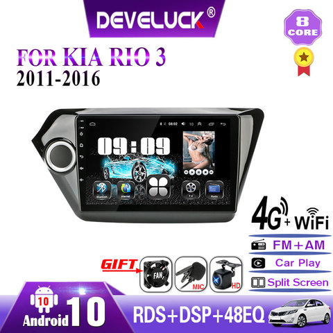 Radio multimedia con GPS para coche, Radio con reproductor, Android 10,0, 4G + 64G, Subwoofer, estéreo, 2DIN, 4G + Wifi, RDS ► Foto 1/6