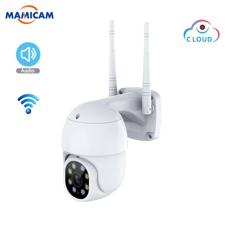 Antanne-cámara IP PTZ inalámbrica impermeable para exteriores, Webcam de seguridad con grabación de vídeo, visión nocturna, 1080P, 2MP ► Foto 1/1