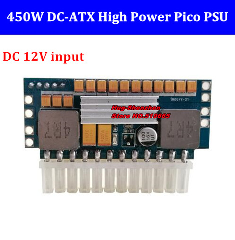 Módulo de fuente de alimentación para PC, interruptor de salida de 450W, 12V, entrada de CC de 24 Pines, DC-DC, ATX, Pico, PSU, MINI ITX ► Foto 1/6