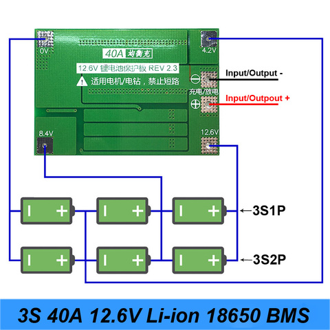 Placa de protección de batería para destornillador 3S 40A, Li-Ion 18650 Bms Pcm, 12V ► Foto 1/2