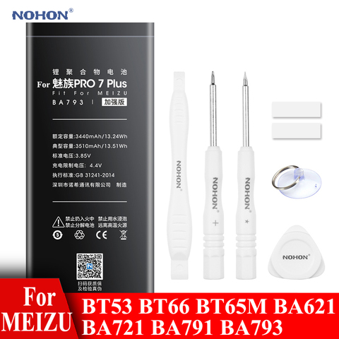 Nohon batería para MEIZU Pro 6/6s/Pro6 Plus/Pro7/7 Plus/MX6 Meilan Note 5 6 Note5 Note6 BA621 BA721 BA791 BA793 BT66 BT65M BT53 ► Foto 1/6