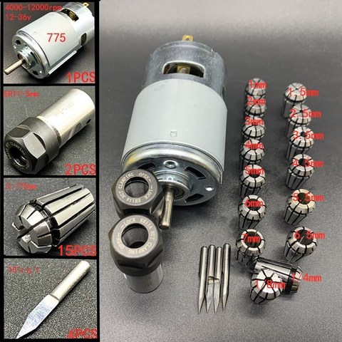 Motor de rodamiento de bolas para máquina enrutadora CNC, 12-36V, con varilla de extensión ER11, cuchillo de talla para máquina enrutadora CNC 775/1610/ 2417 ► Foto 1/6