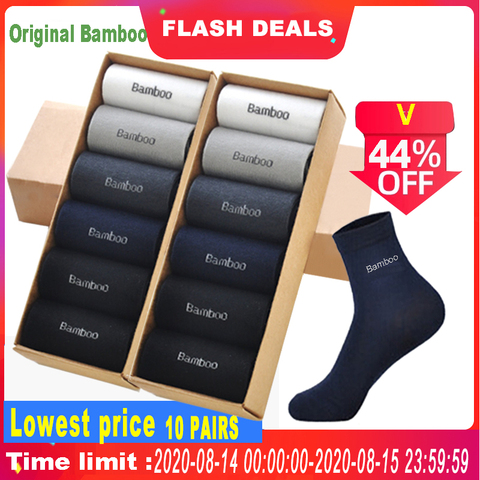 20 piezas = 10 pares de calcetines de bambú para hombre, marca garantizada, desodorante cómodo antibacteriano, transpirable, informal, hombre de negocios, medias para regalo ► Foto 1/6