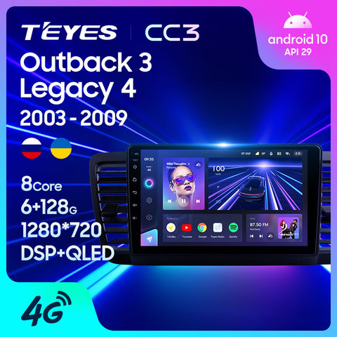 TEYES-reproductor Multimedia CC3 para Subaru Outback 3 Legacy 4, Radio y vídeo para coche, navegador estéreo, GPS, Android 10, No 2din, 2 din, dvd ► Foto 1/6